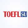 TOEFL.SU, иностранные языки онлайн
