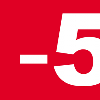 Сидка на дополнительные комплектующие